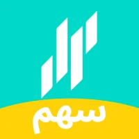 Sahm | سهم لتداول الأسهم